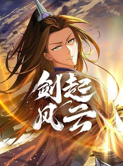 Sword Rises in the Wind and Clouds